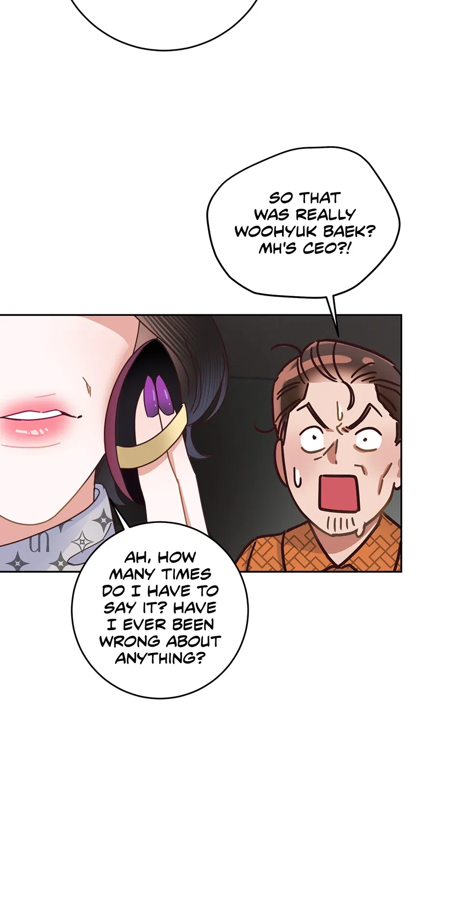 Office Romance Frontline Chapter 27 – Page 44