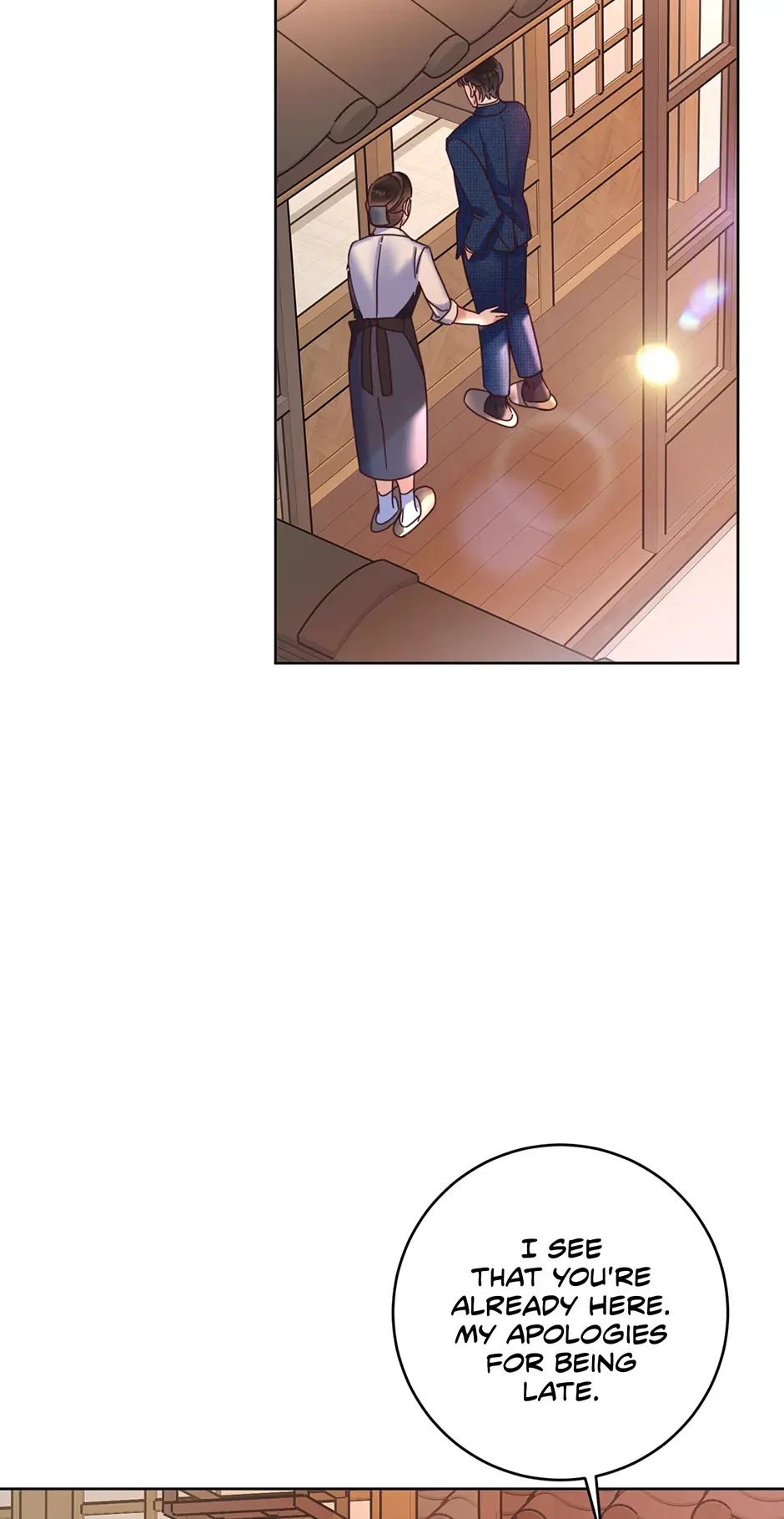 Office Romance Frontline Chapter 27 – Page 52