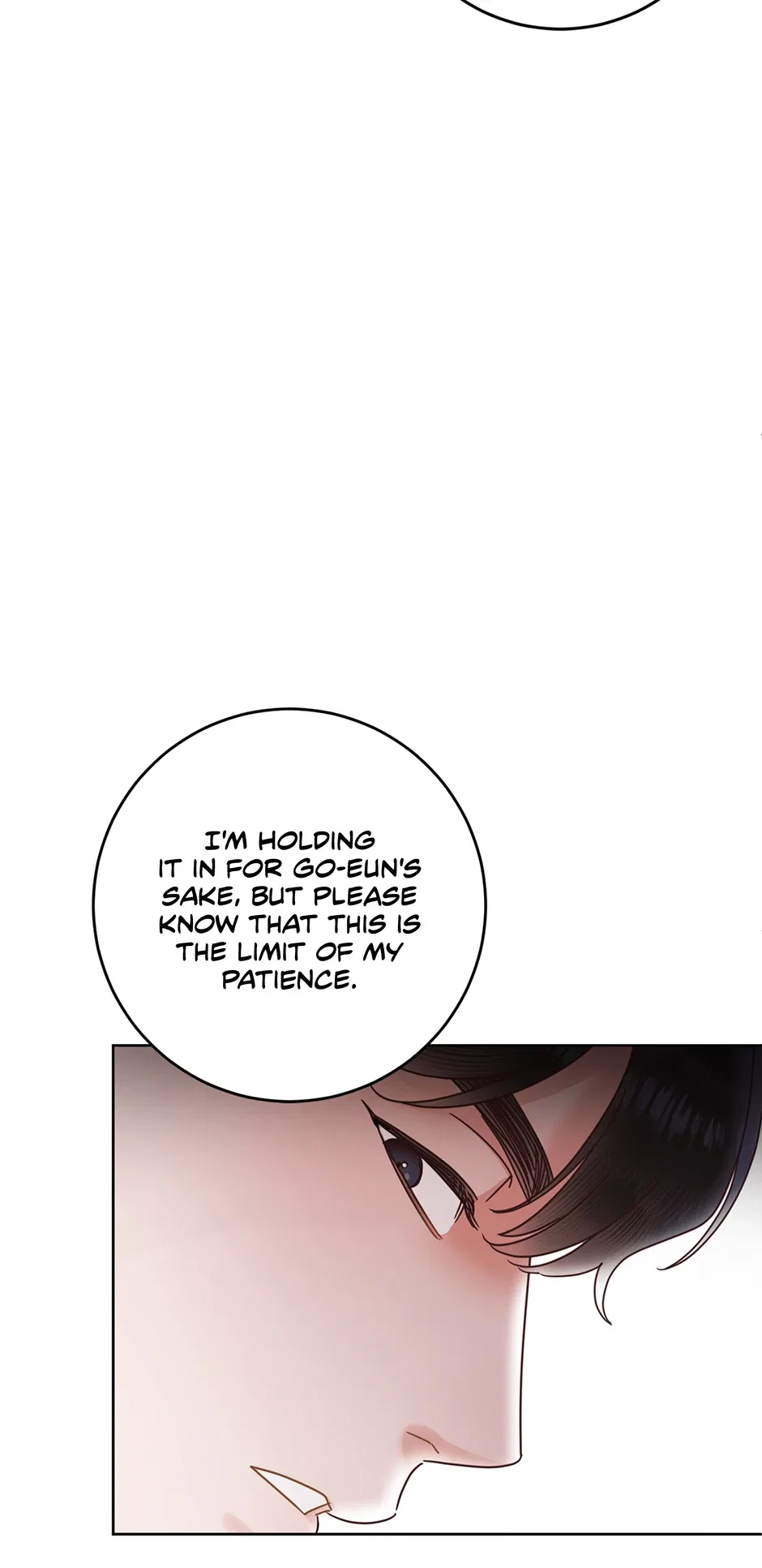 Office Romance Frontline Chapter 27 – Page 72