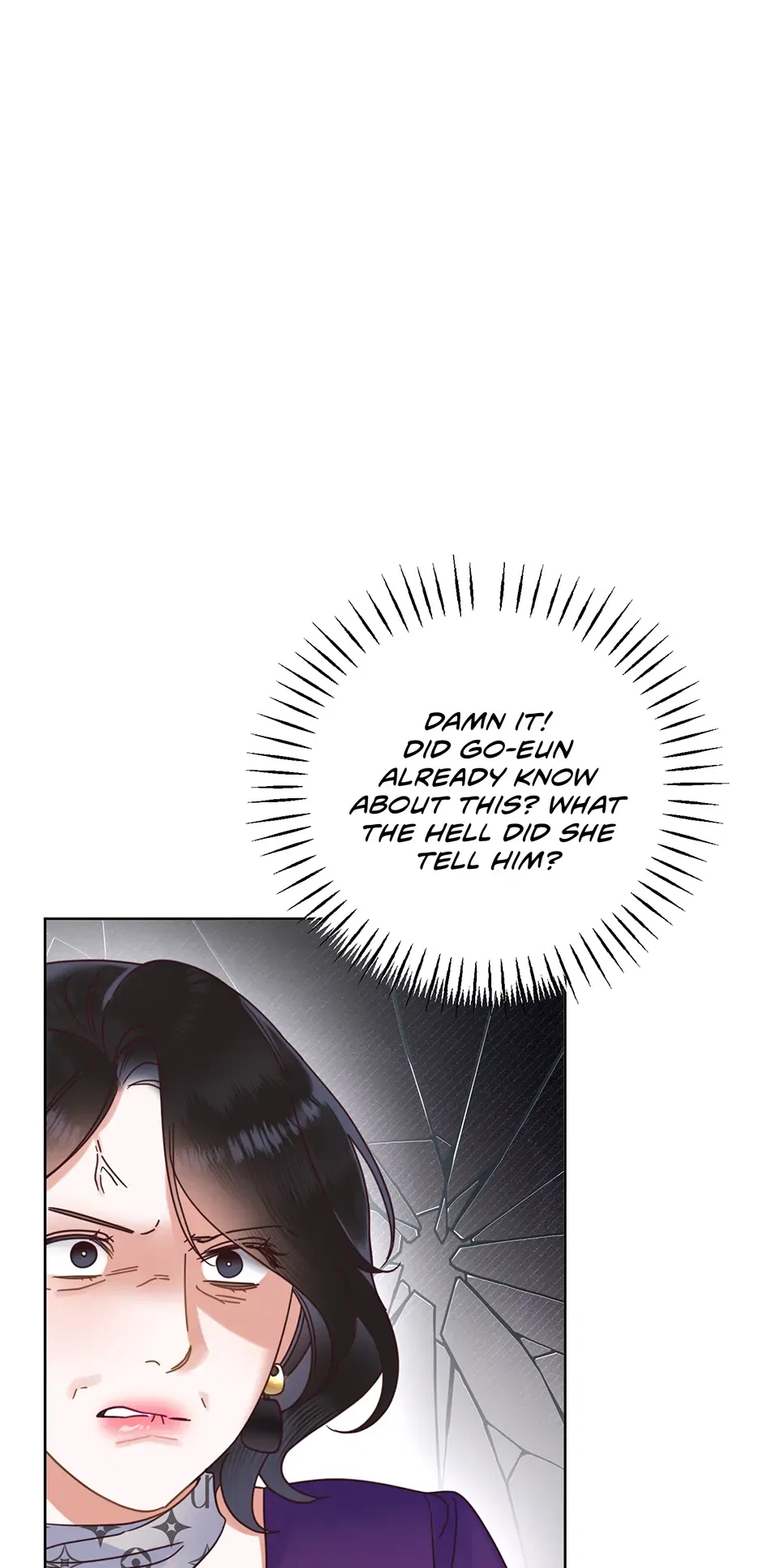 Office Romance Frontline Chapter 27 – Page 73