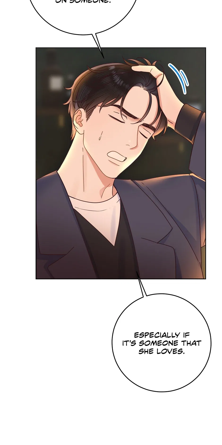 Office Romance Frontline Chapter 26 – Page 6