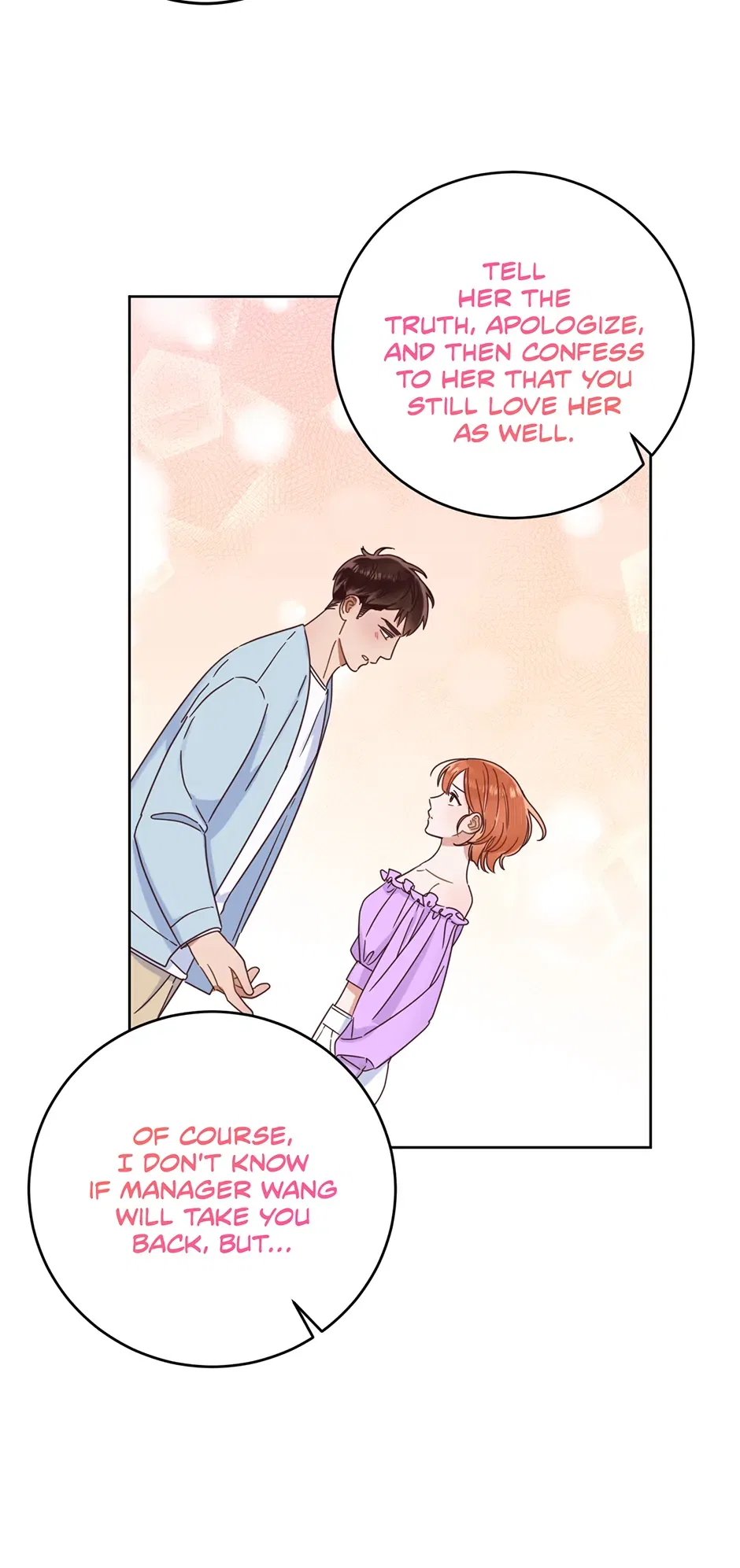 Office Romance Frontline Chapter 26 – Page 17