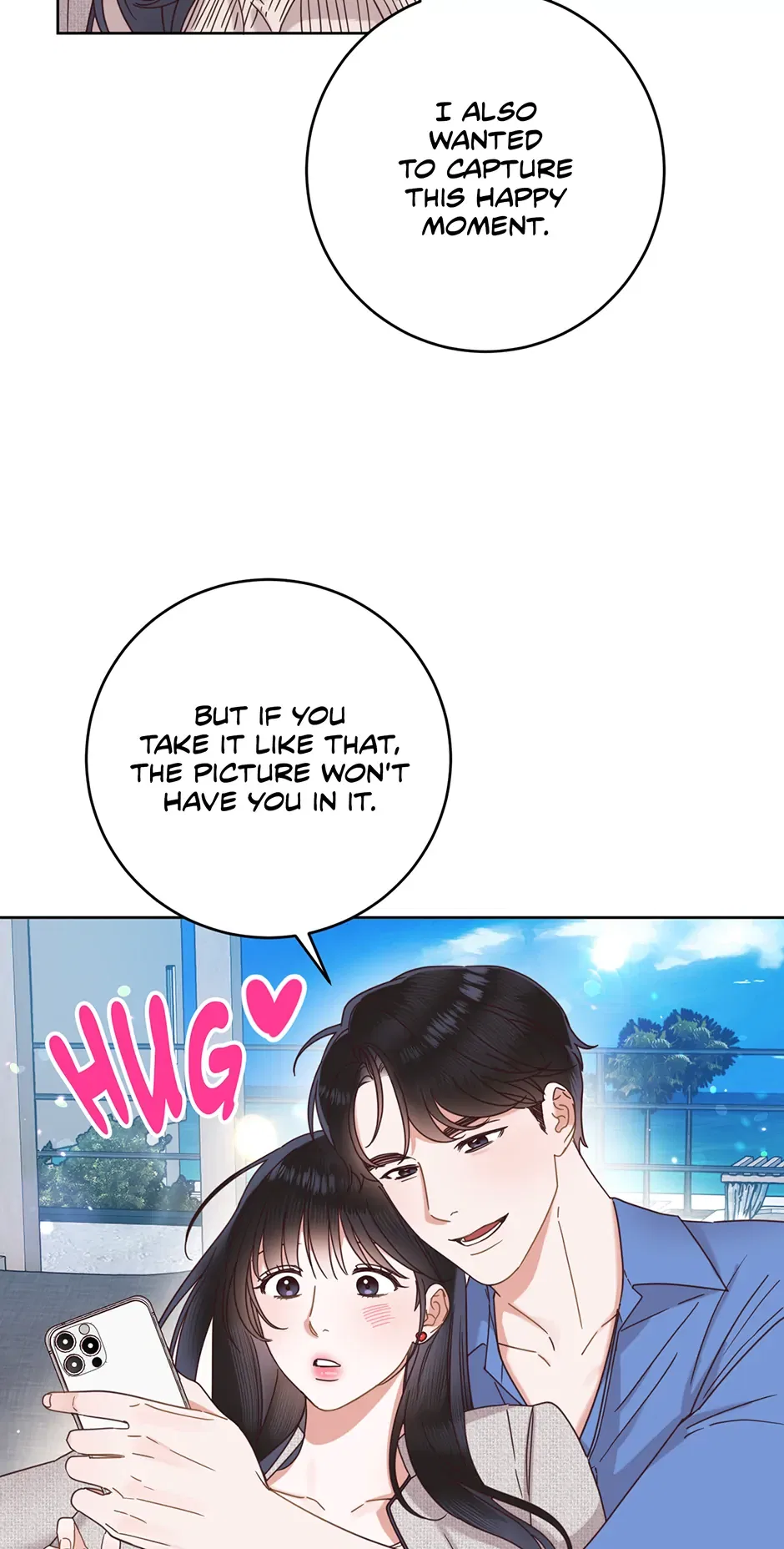 Office Romance Frontline Chapter 26 – Page 39