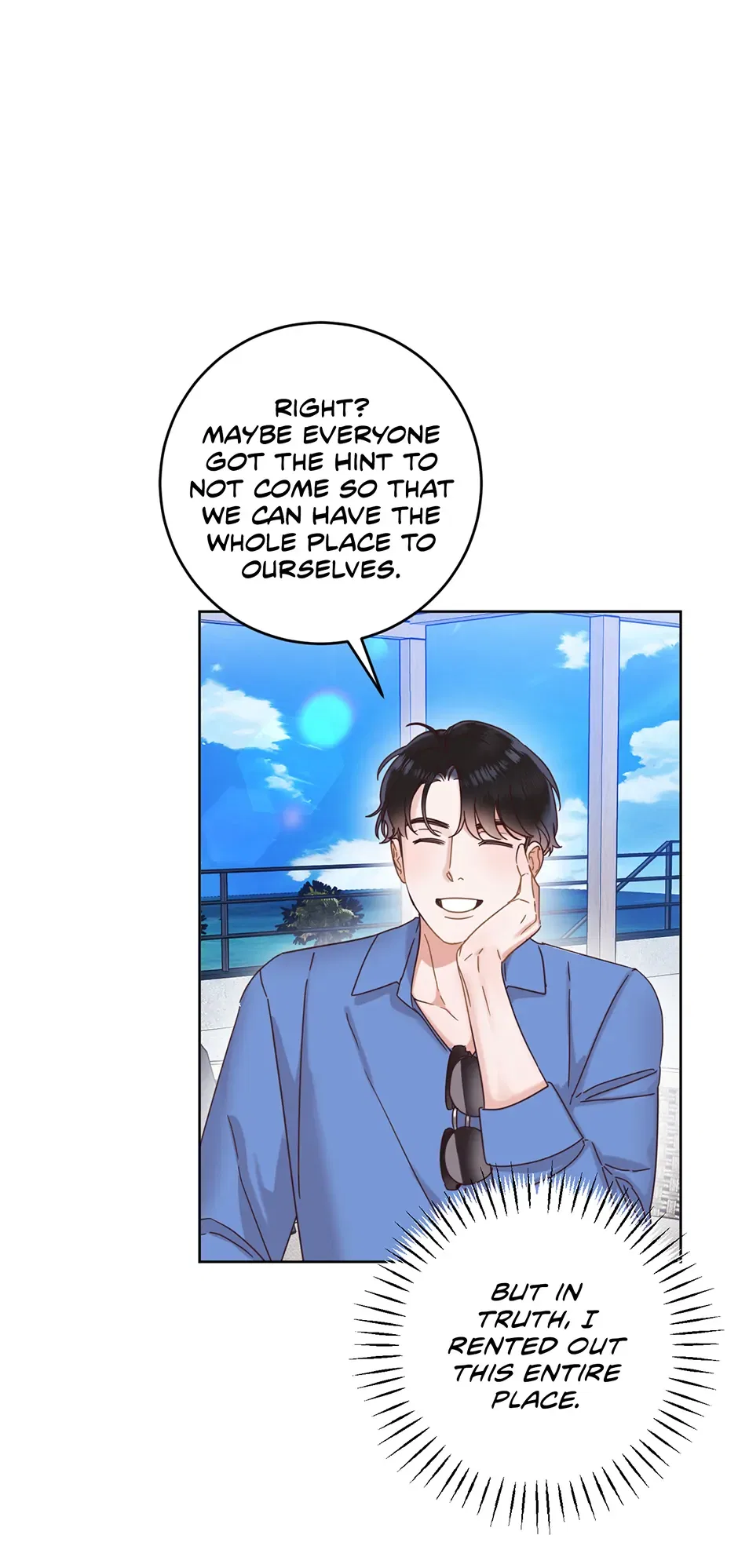 Office Romance Frontline Chapter 26 – Page 43