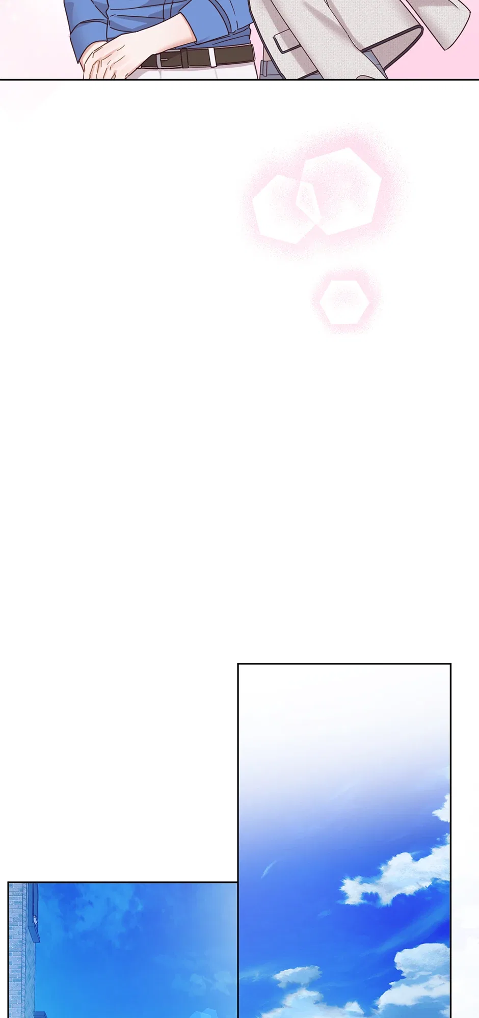 Office Romance Frontline Chapter 26 – Page 51