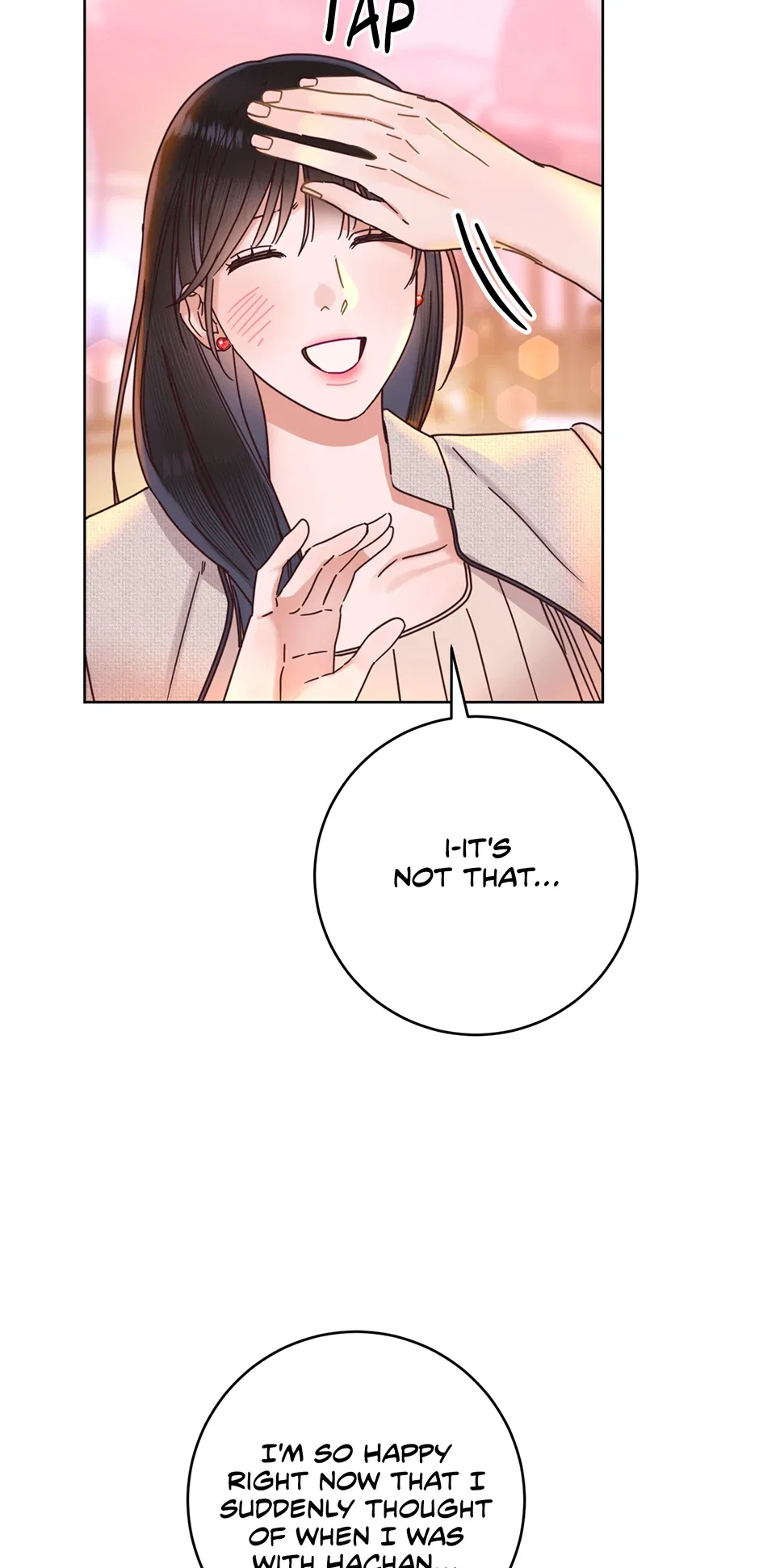 Office Romance Frontline Chapter 26 – Page 61