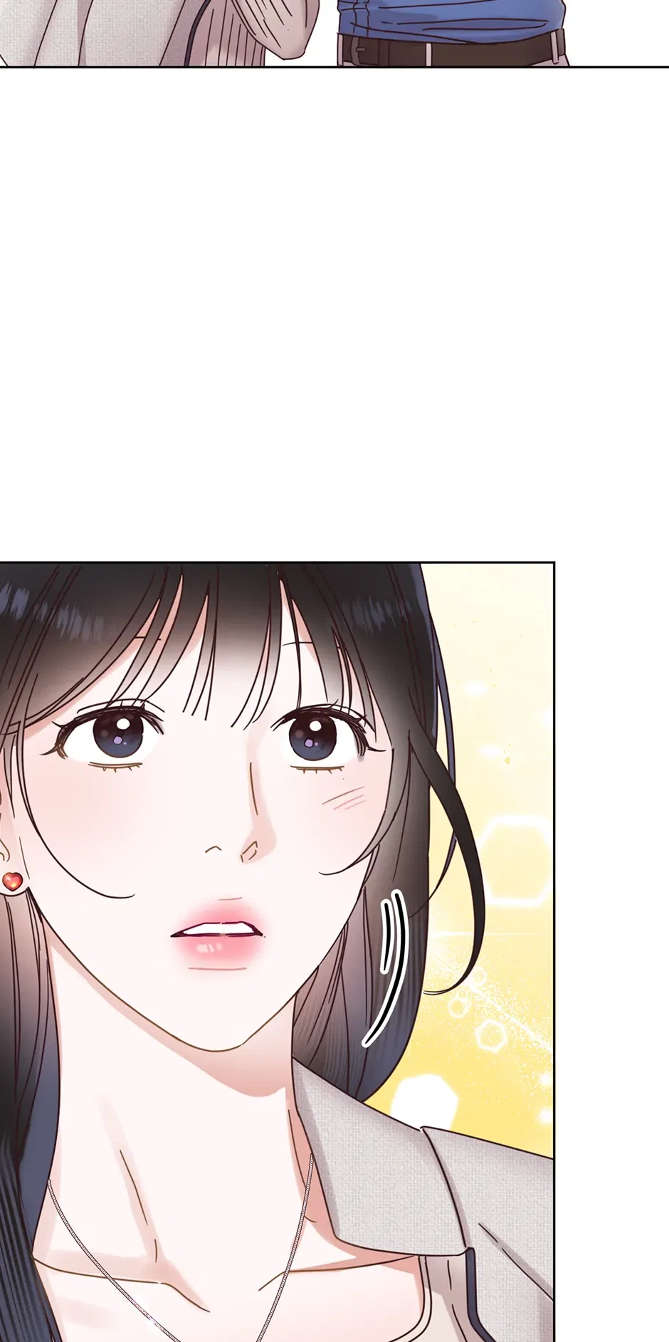 Office Romance Frontline Chapter 26 – Page 67