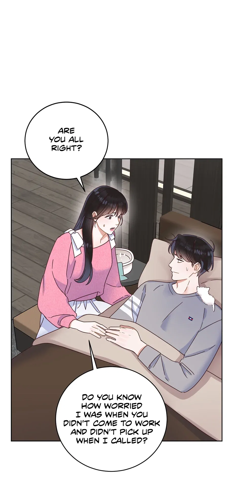 Office Romance Frontline Chapter 25 – Page 1