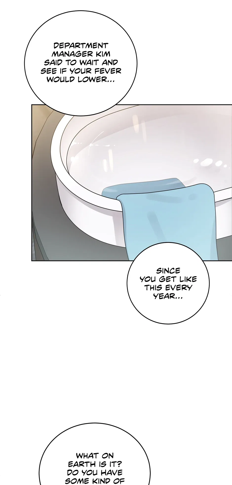 Office Romance Frontline Chapter 25 – Page 4