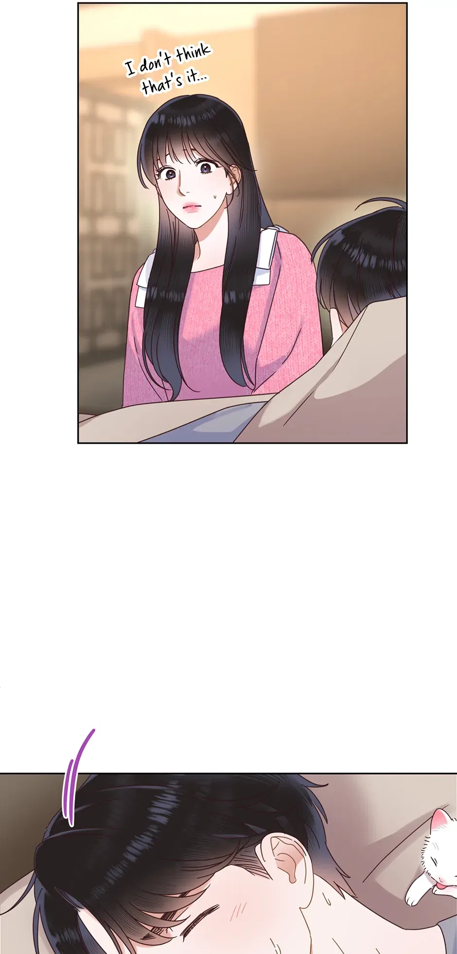 Office Romance Frontline Chapter 25 – Page 6