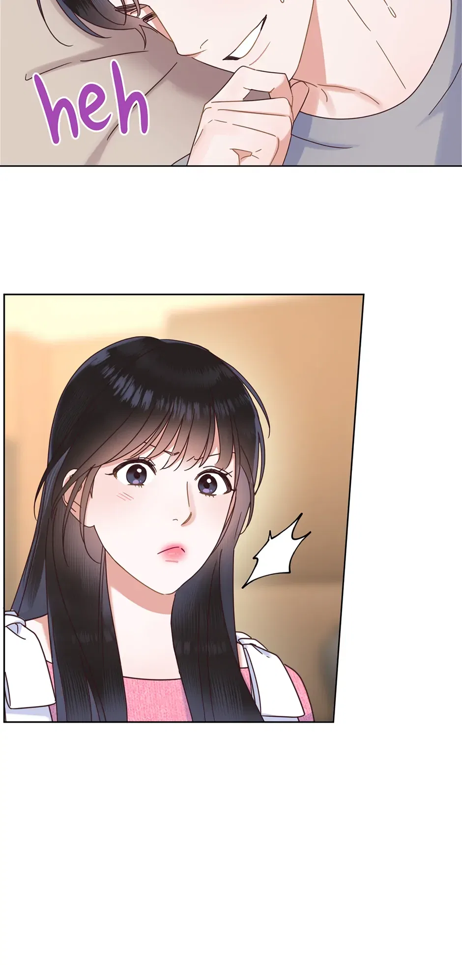 Office Romance Frontline Chapter 25 – Page 7