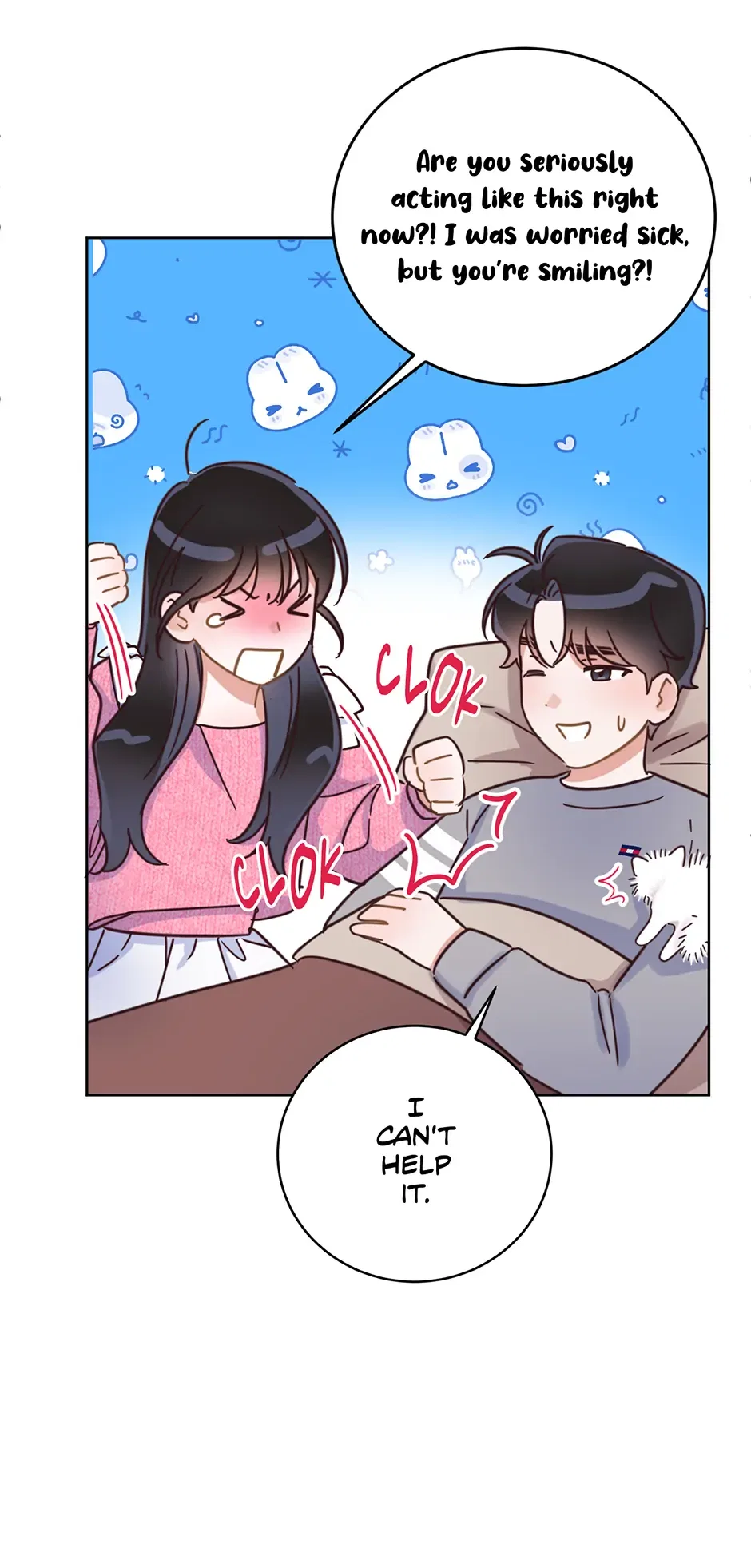 Office Romance Frontline Chapter 25 – Page 8