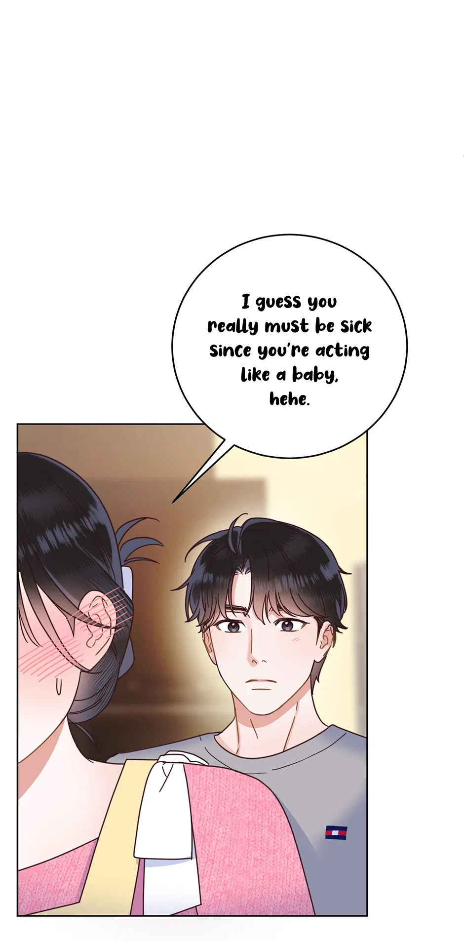 Office Romance Frontline Chapter 25 – Page 26