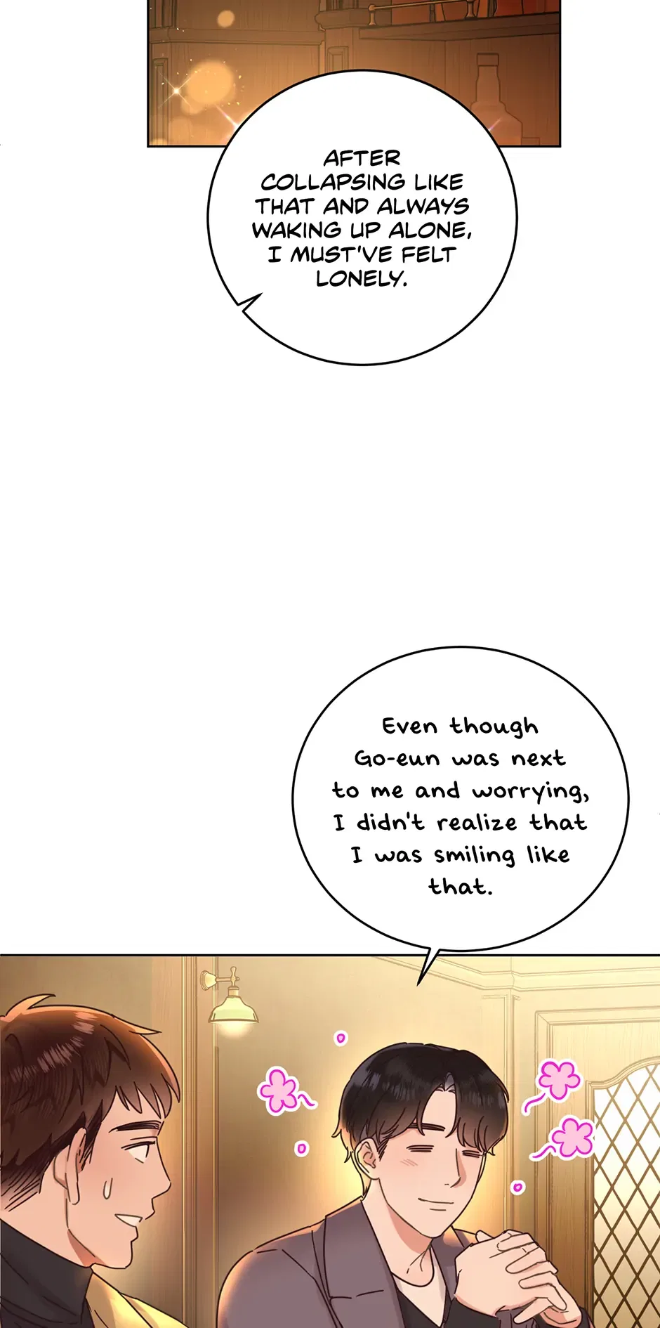 Office Romance Frontline Chapter 25 – Page 40