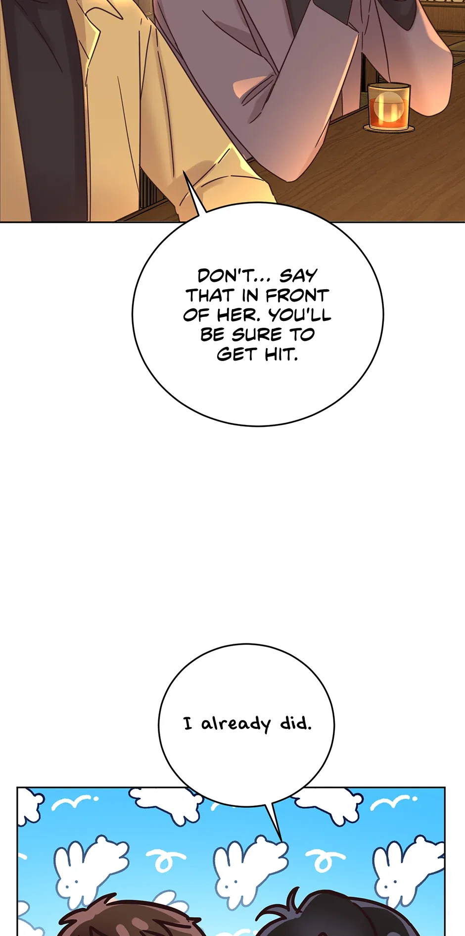 Office Romance Frontline Chapter 25 – Page 41