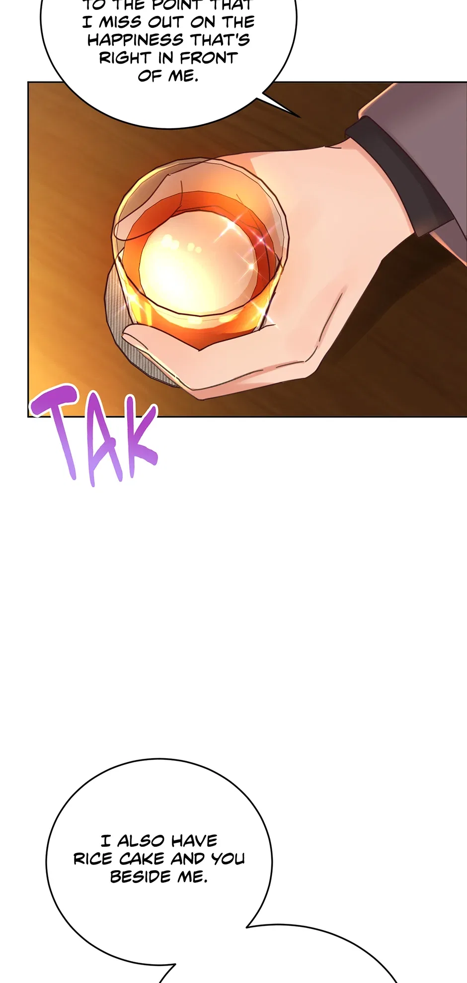Office Romance Frontline Chapter 25 – Page 51