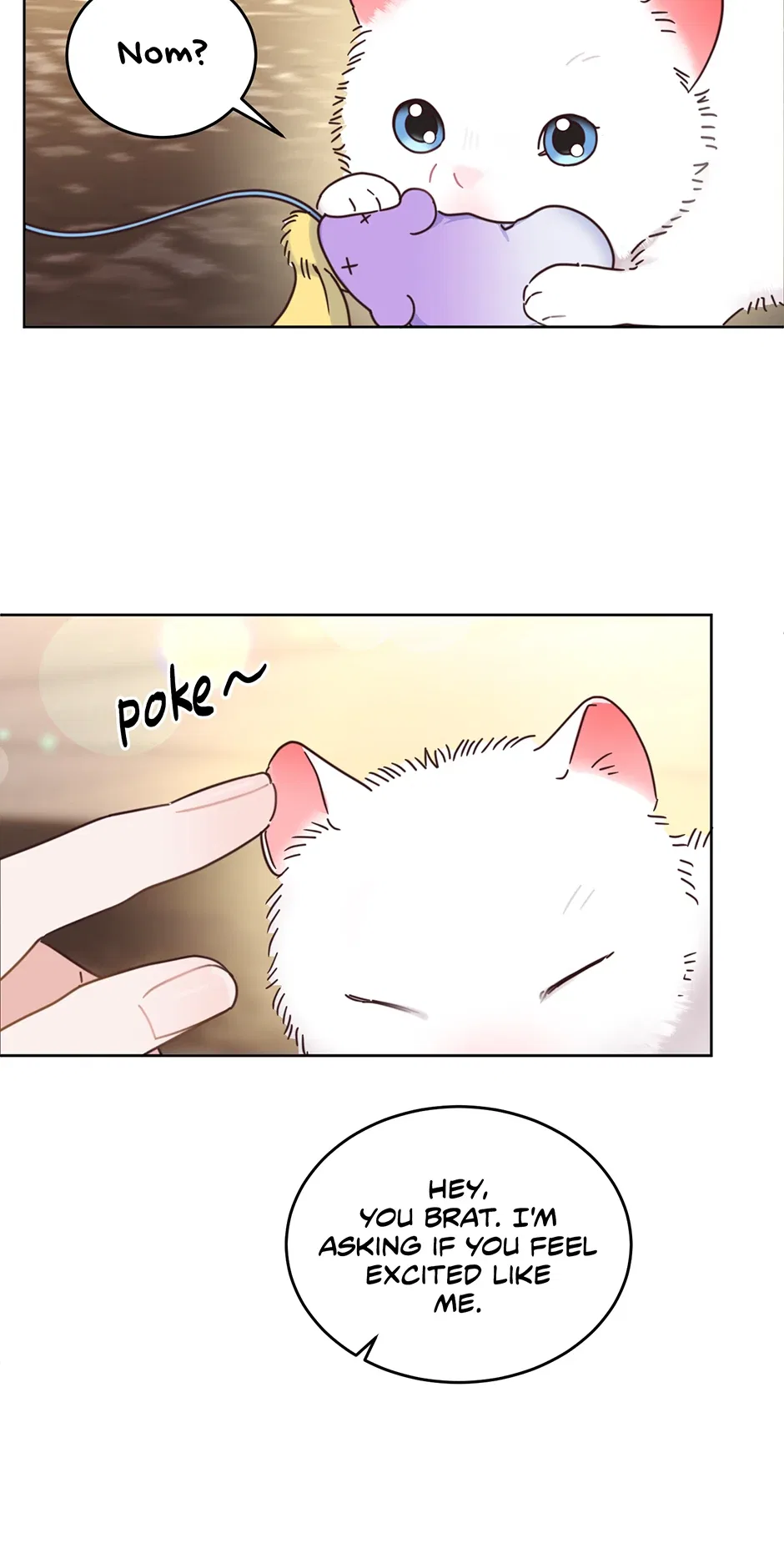 Office Romance Frontline Chapter 24 – Page 11
