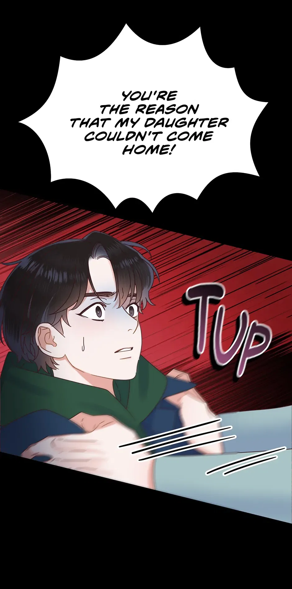 Office Romance Frontline Chapter 24 – Page 41