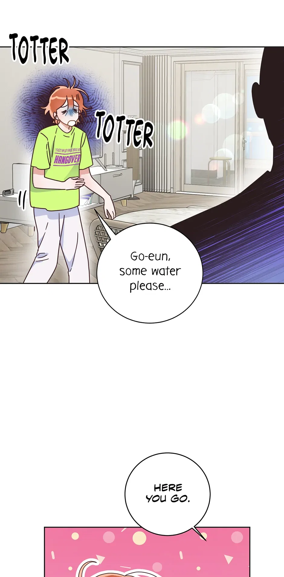 Office Romance Frontline Chapter 23 – Page 25