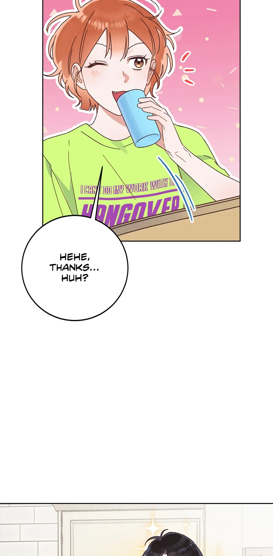 Office Romance Frontline Chapter 23 – Page 26