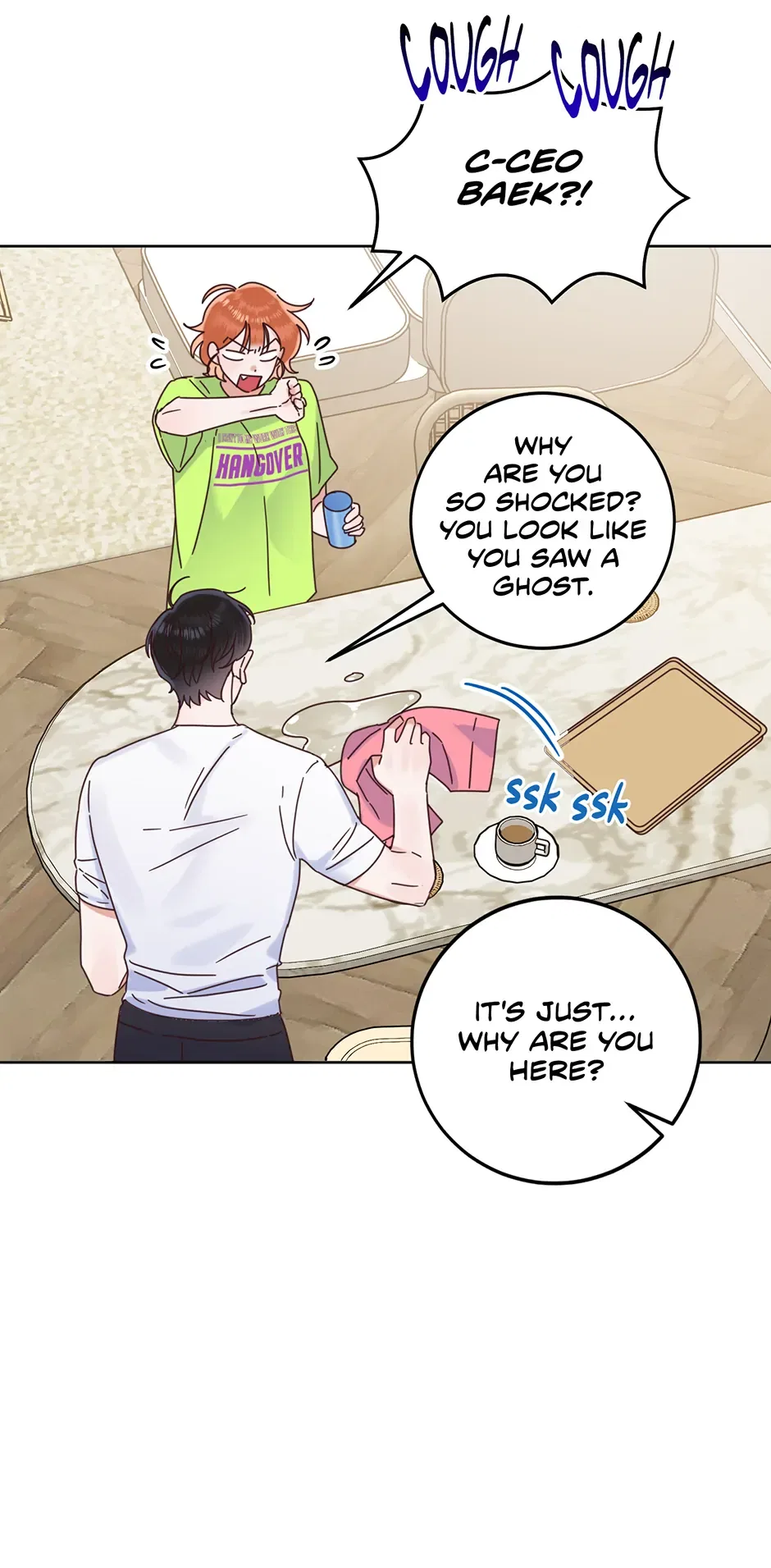 Office Romance Frontline Chapter 23 – Page 28