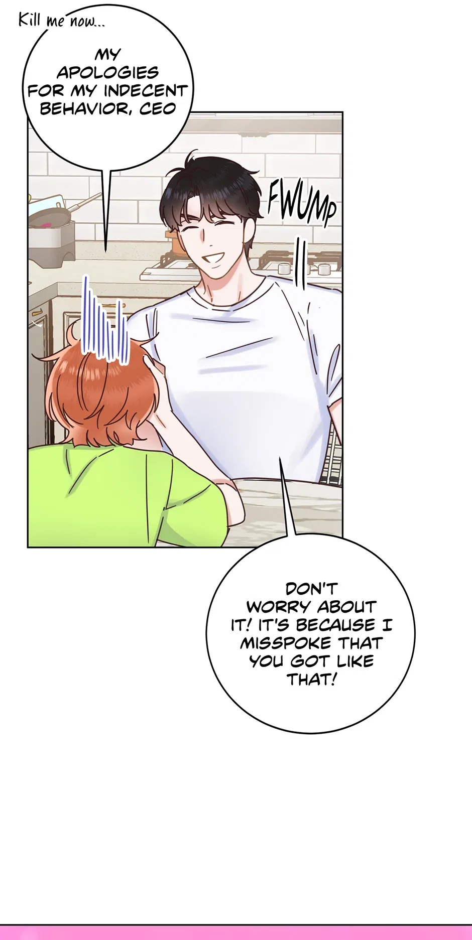 Office Romance Frontline Chapter 23 – Page 30