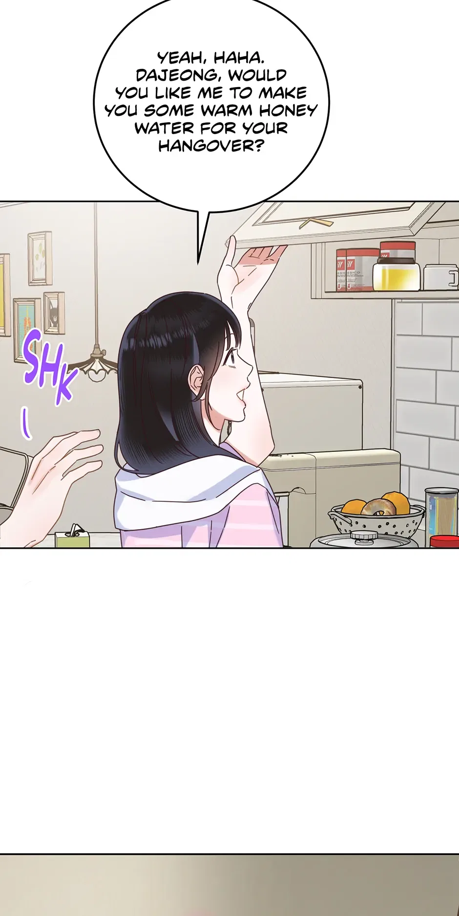 Office Romance Frontline Chapter 23 – Page 36