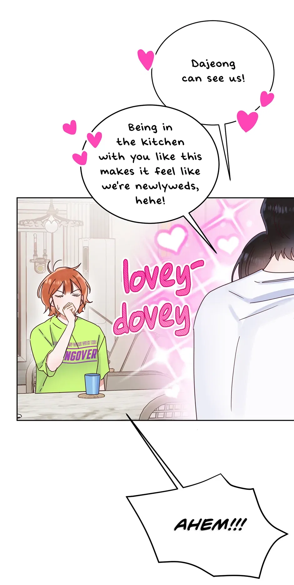 Office Romance Frontline Chapter 23 – Page 38