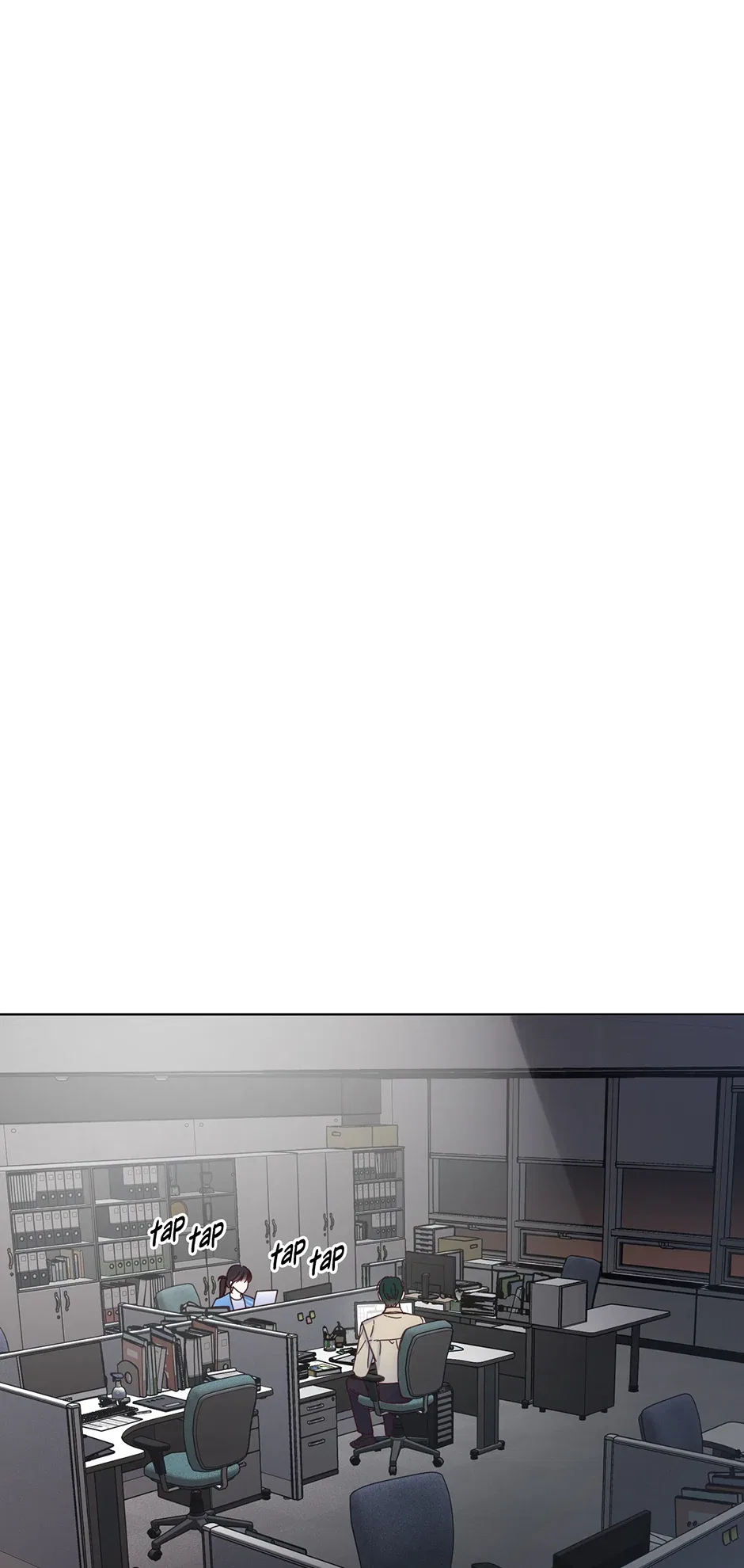 Office Romance Frontline Chapter 23 – Page 43