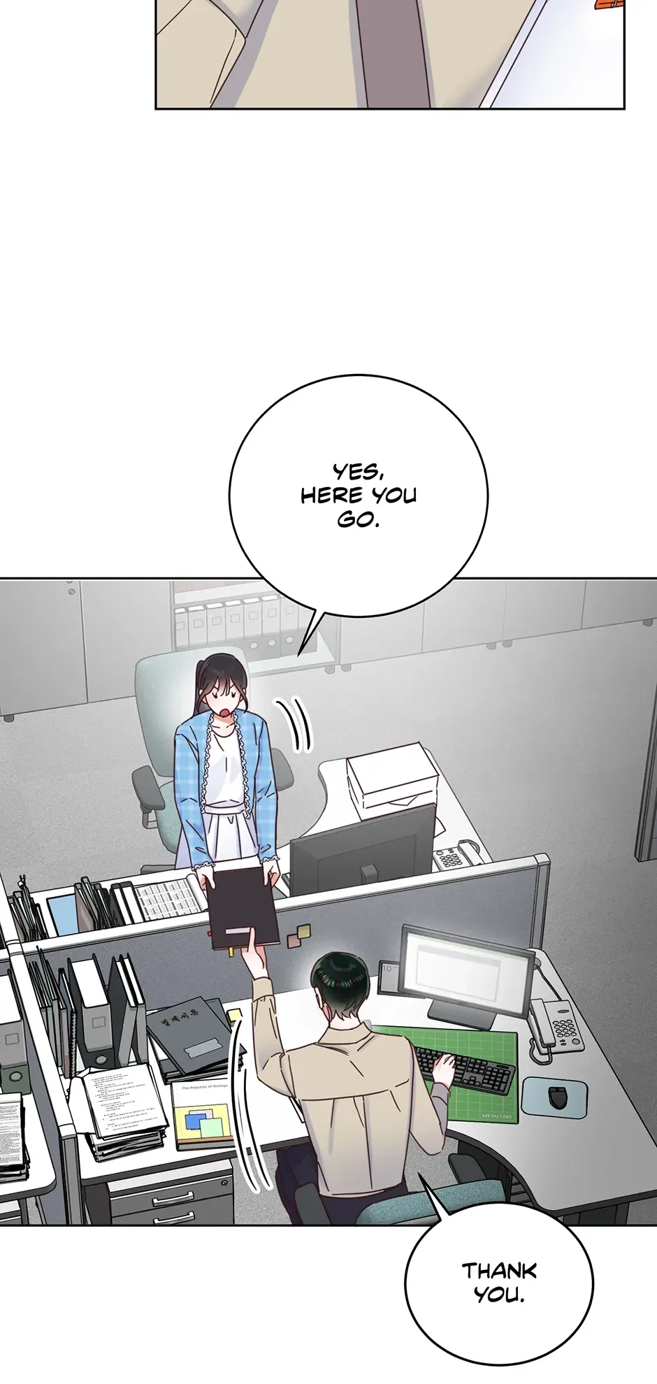Office Romance Frontline Chapter 23 – Page 47