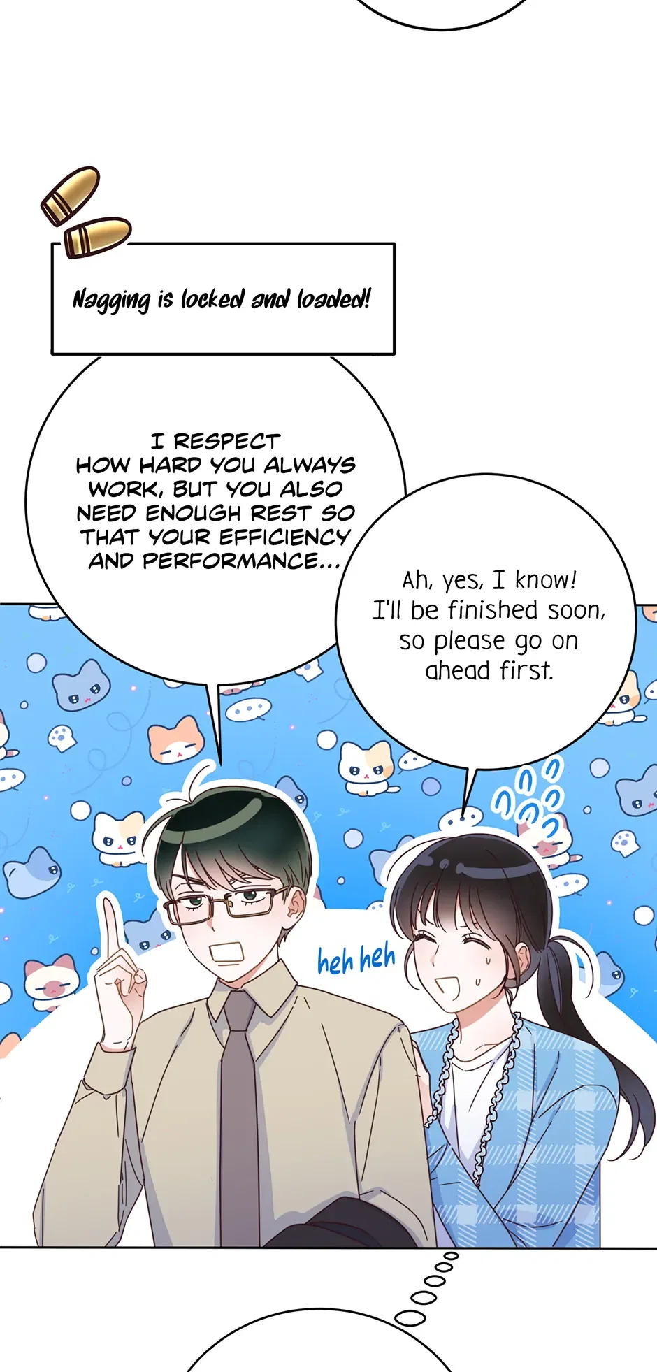 Office Romance Frontline Chapter 23 – Page 51