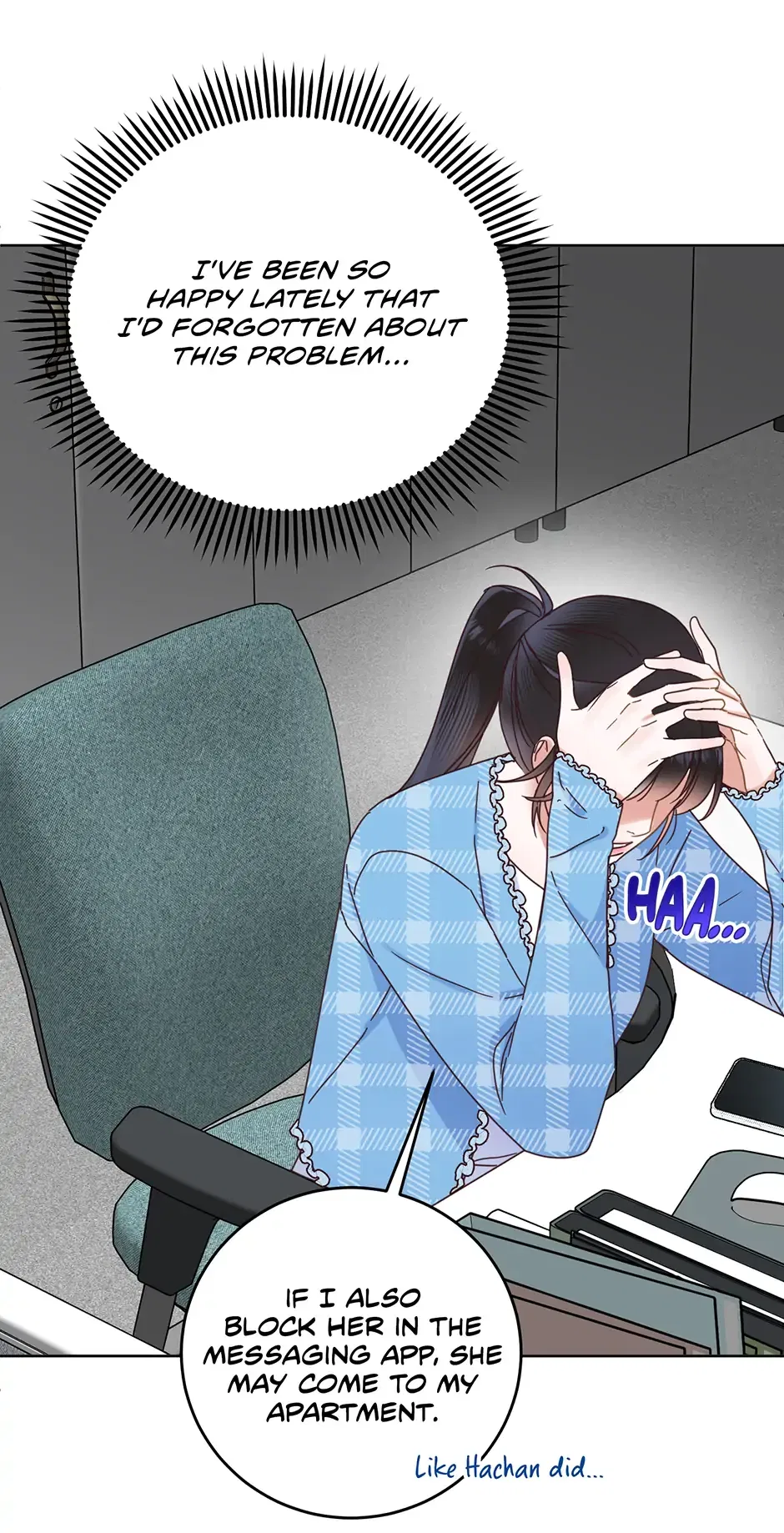 Office Romance Frontline Chapter 23 – Page 59