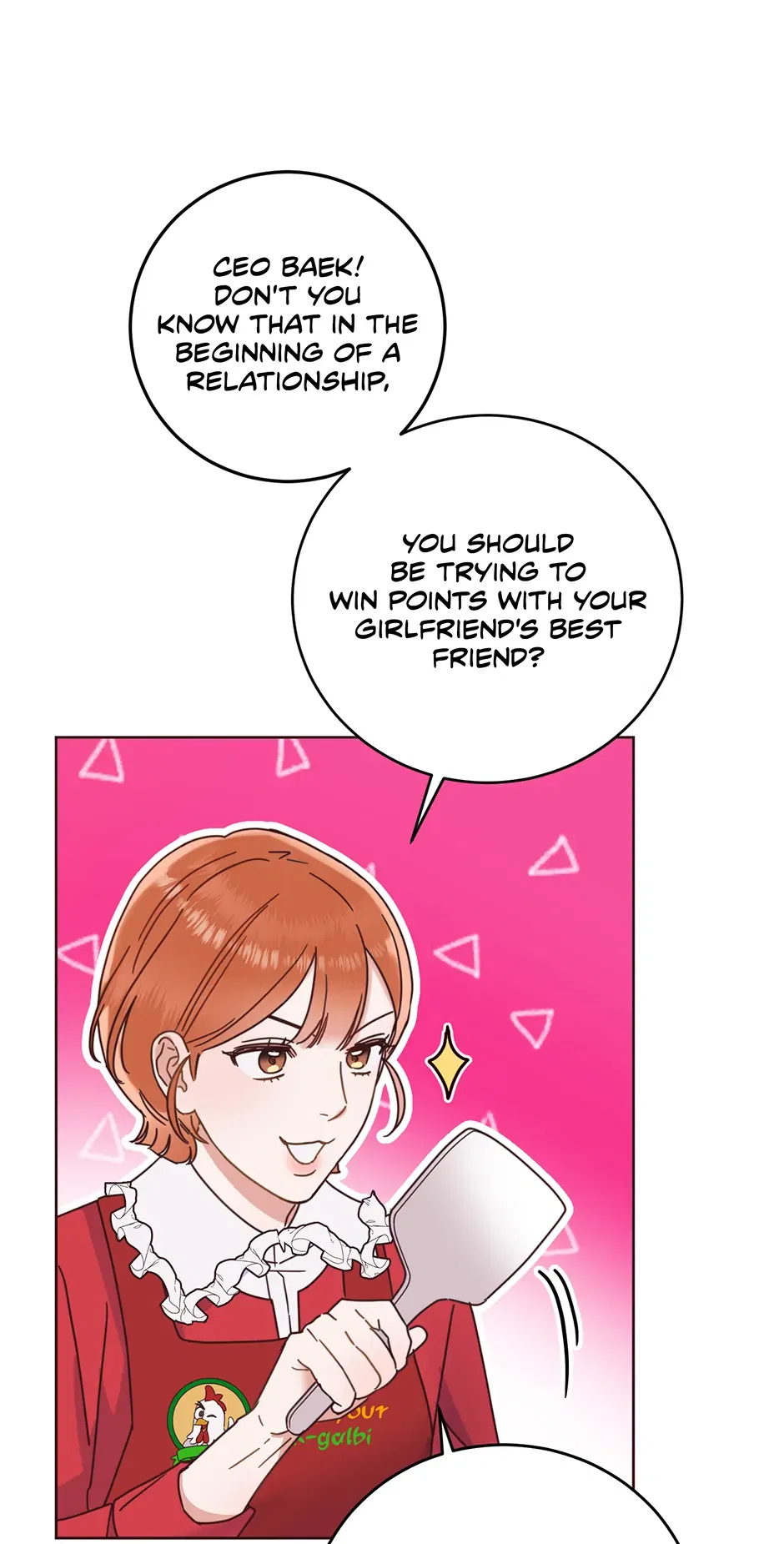 Office Romance Frontline Chapter 22 – Page 18