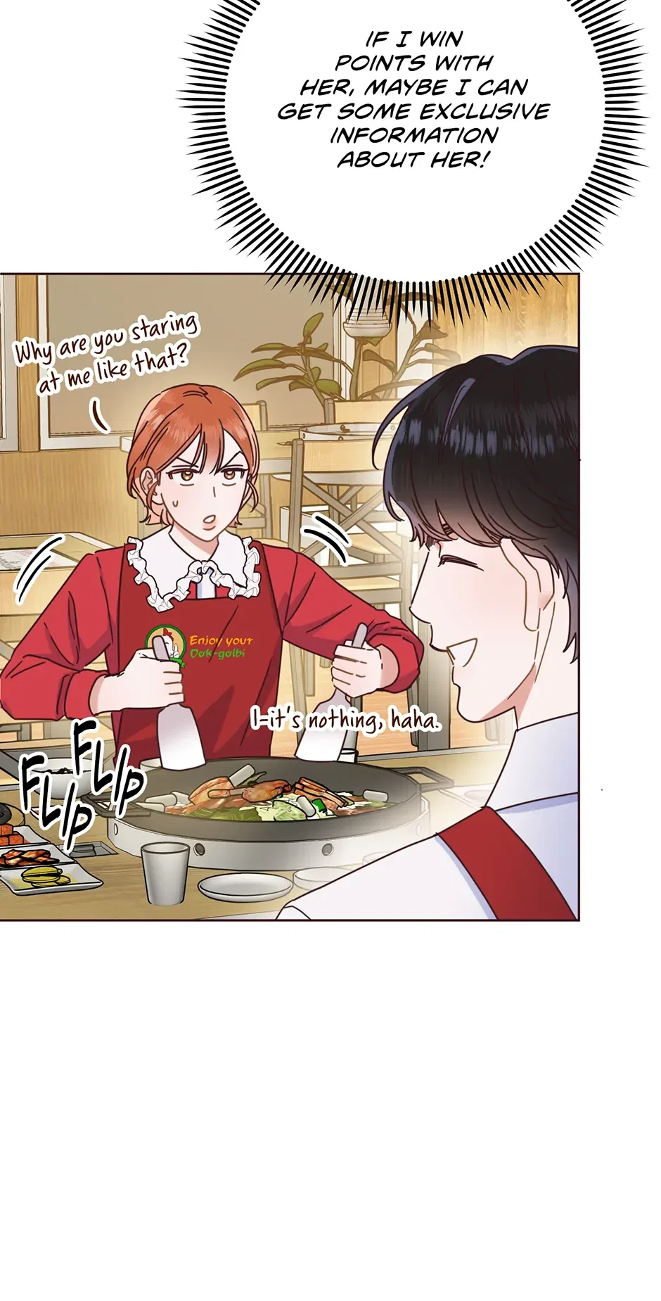 Office Romance Frontline Chapter 22 – Page 21