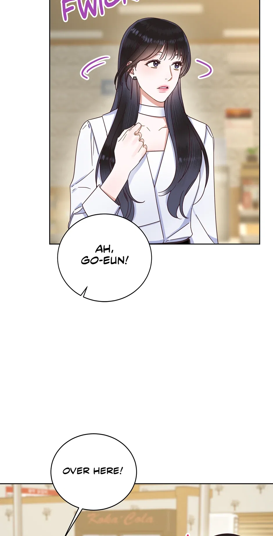 Office Romance Frontline Chapter 22 – Page 23