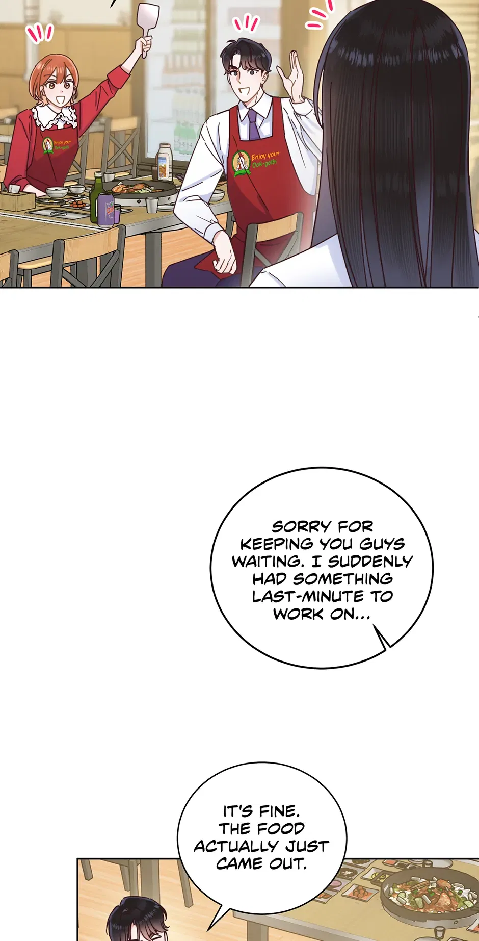 Office Romance Frontline Chapter 22 – Page 24