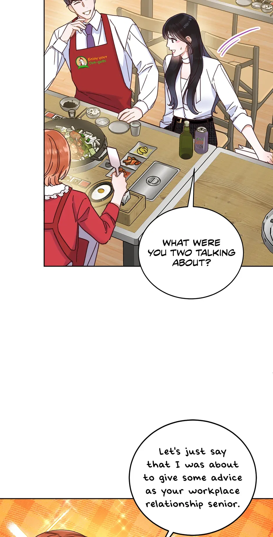Office Romance Frontline Chapter 22 – Page 25