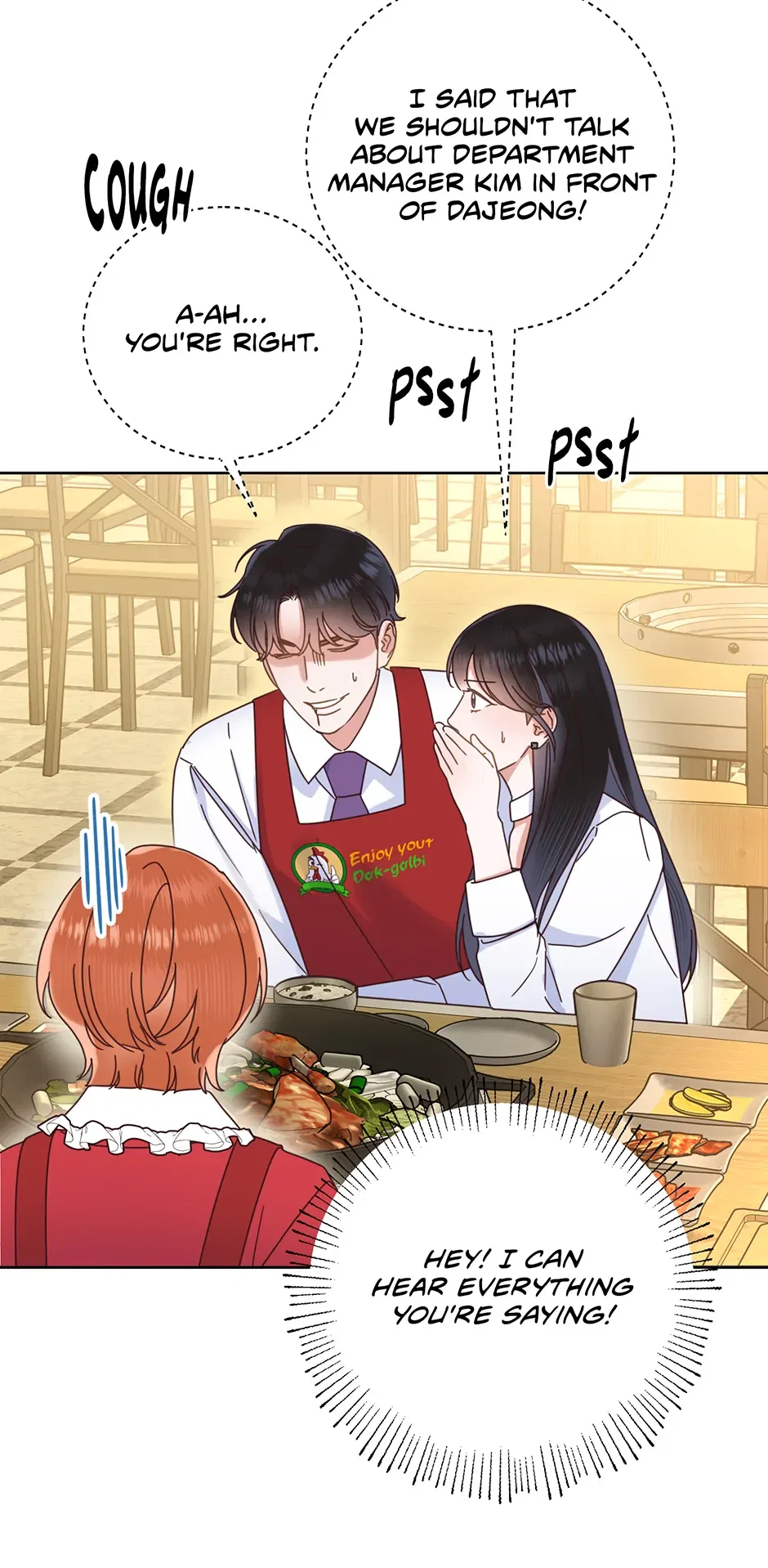 Office Romance Frontline Chapter 22 – Page 36