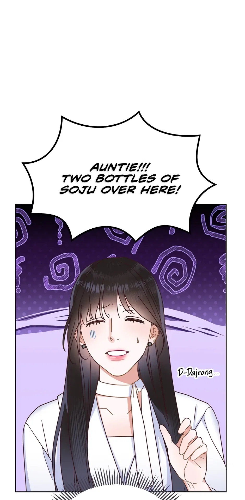 Office Romance Frontline Chapter 22 – Page 42