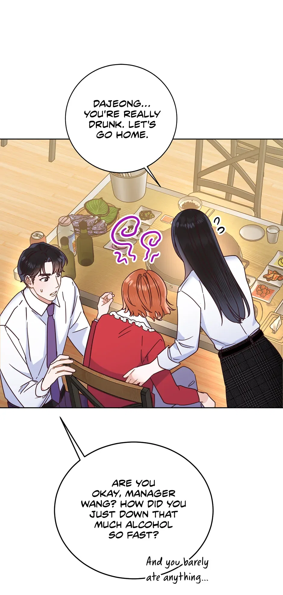 Office Romance Frontline Chapter 22 – Page 46