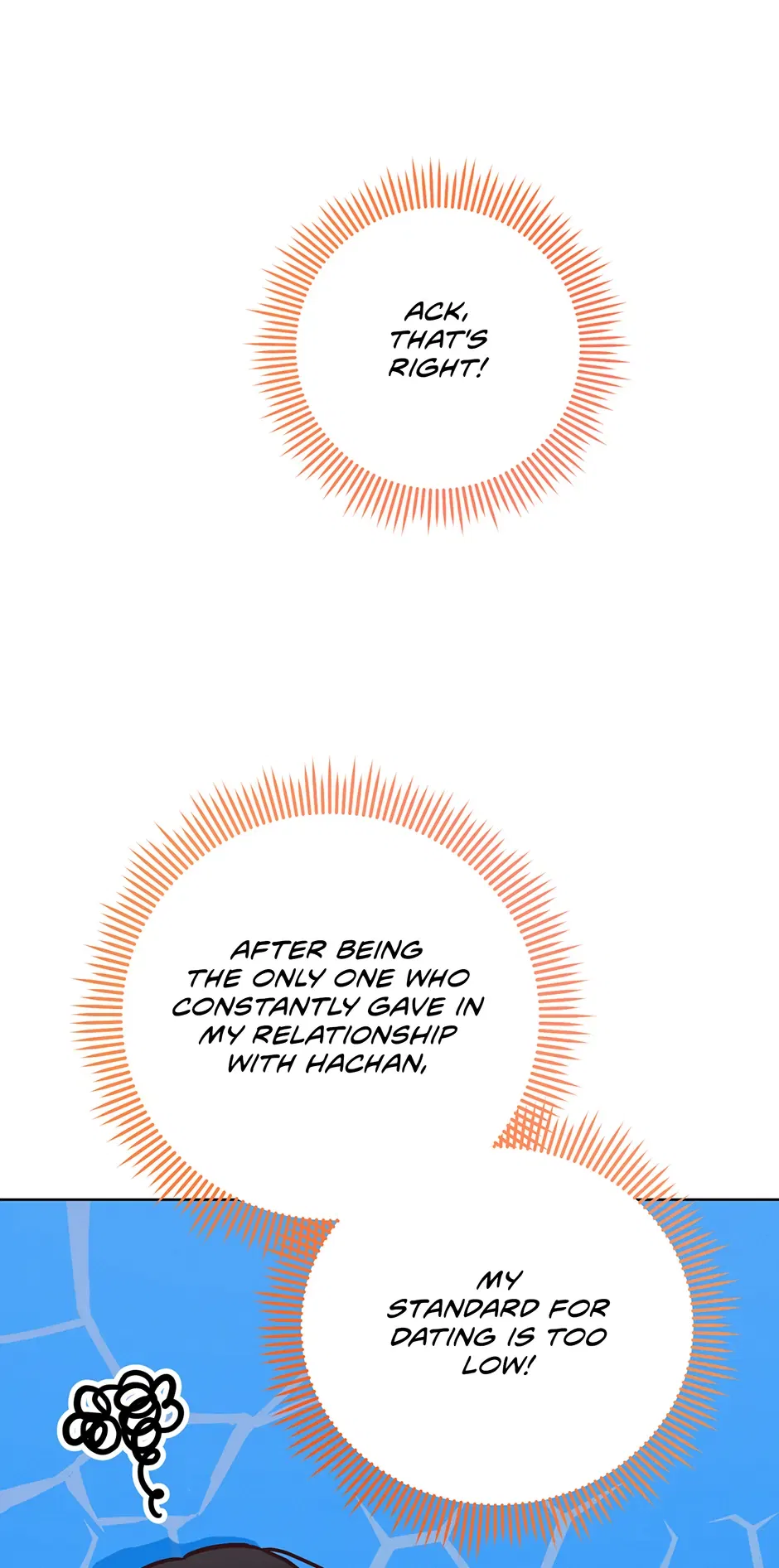 Office Romance Frontline Chapter 22 – Page 55