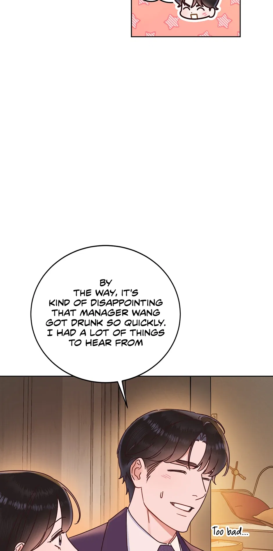 Office Romance Frontline Chapter 22 – Page 57