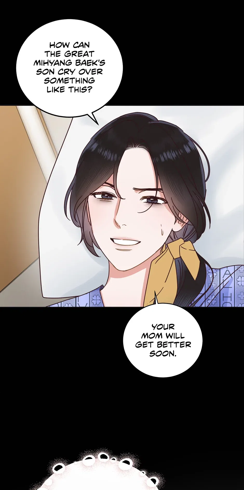 Office Romance Frontline Chapter 22 – Page 70