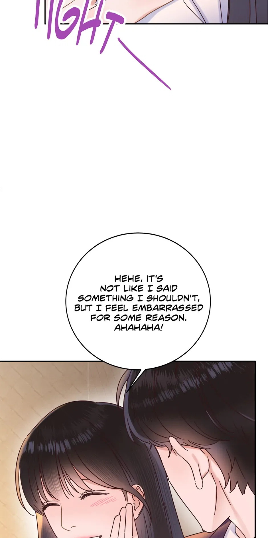 Office Romance Frontline Chapter 22 – Page 72