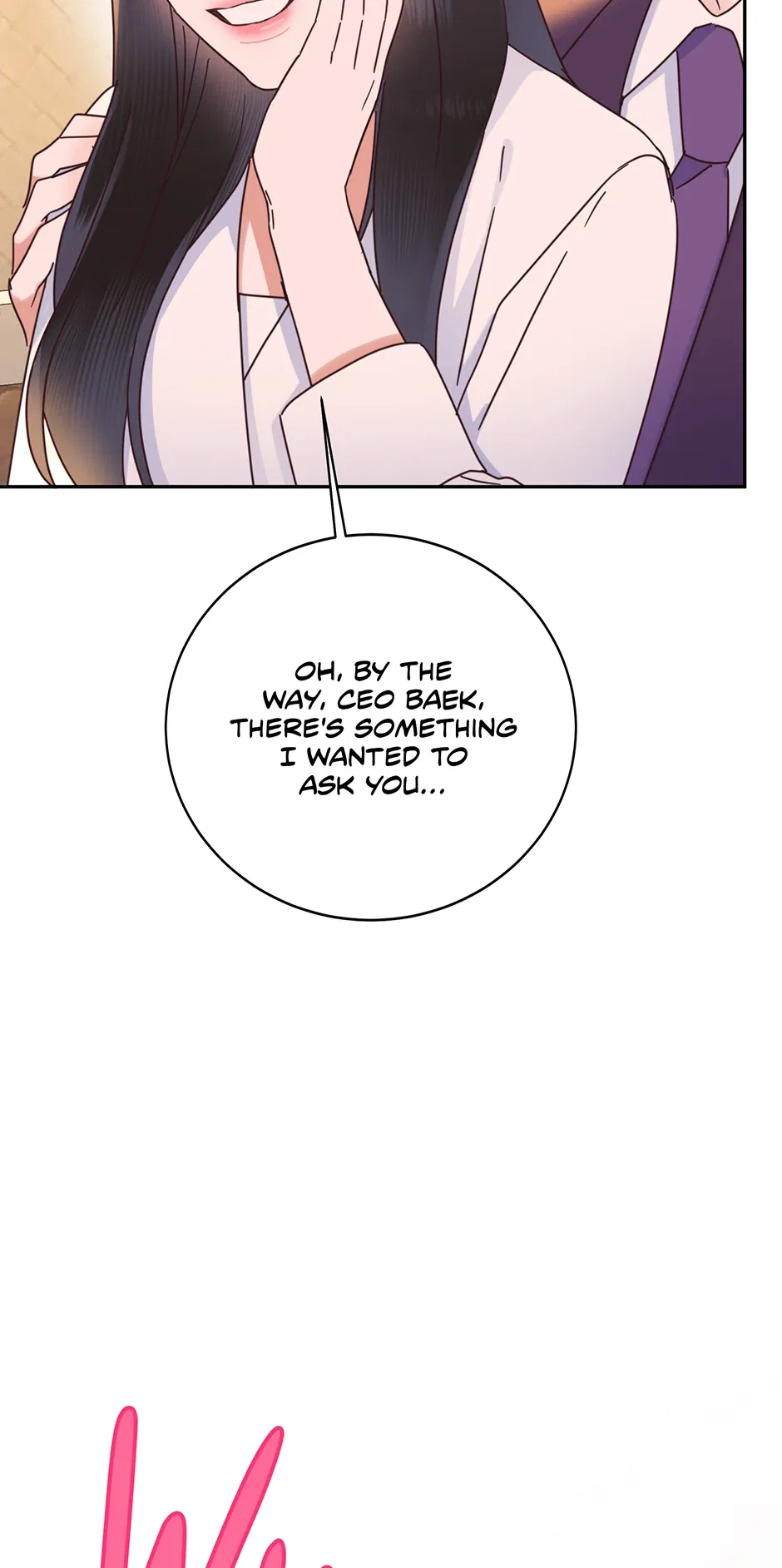 Office Romance Frontline Chapter 22 – Page 73