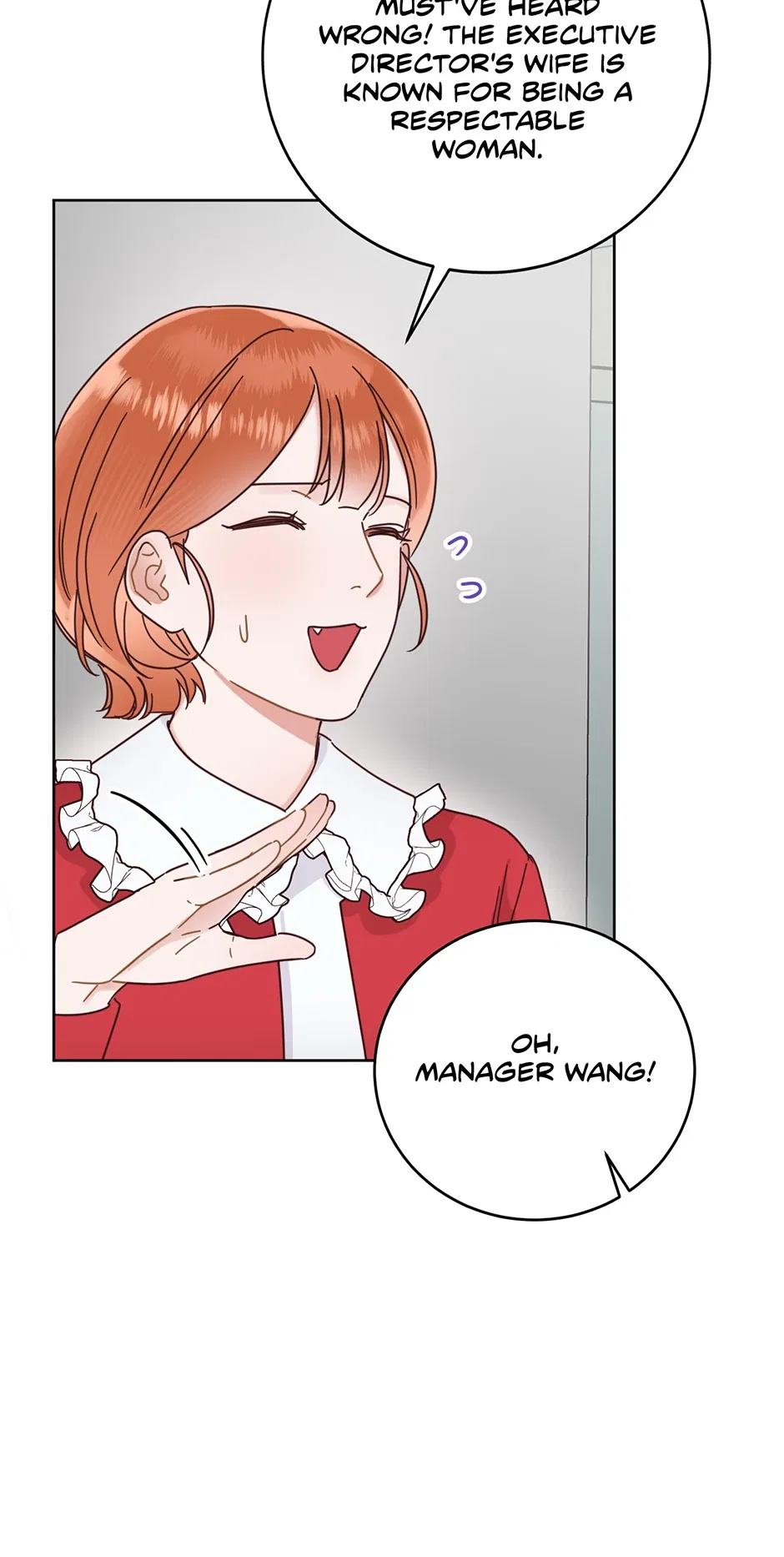 Office Romance Frontline Chapter 21 – Page 11