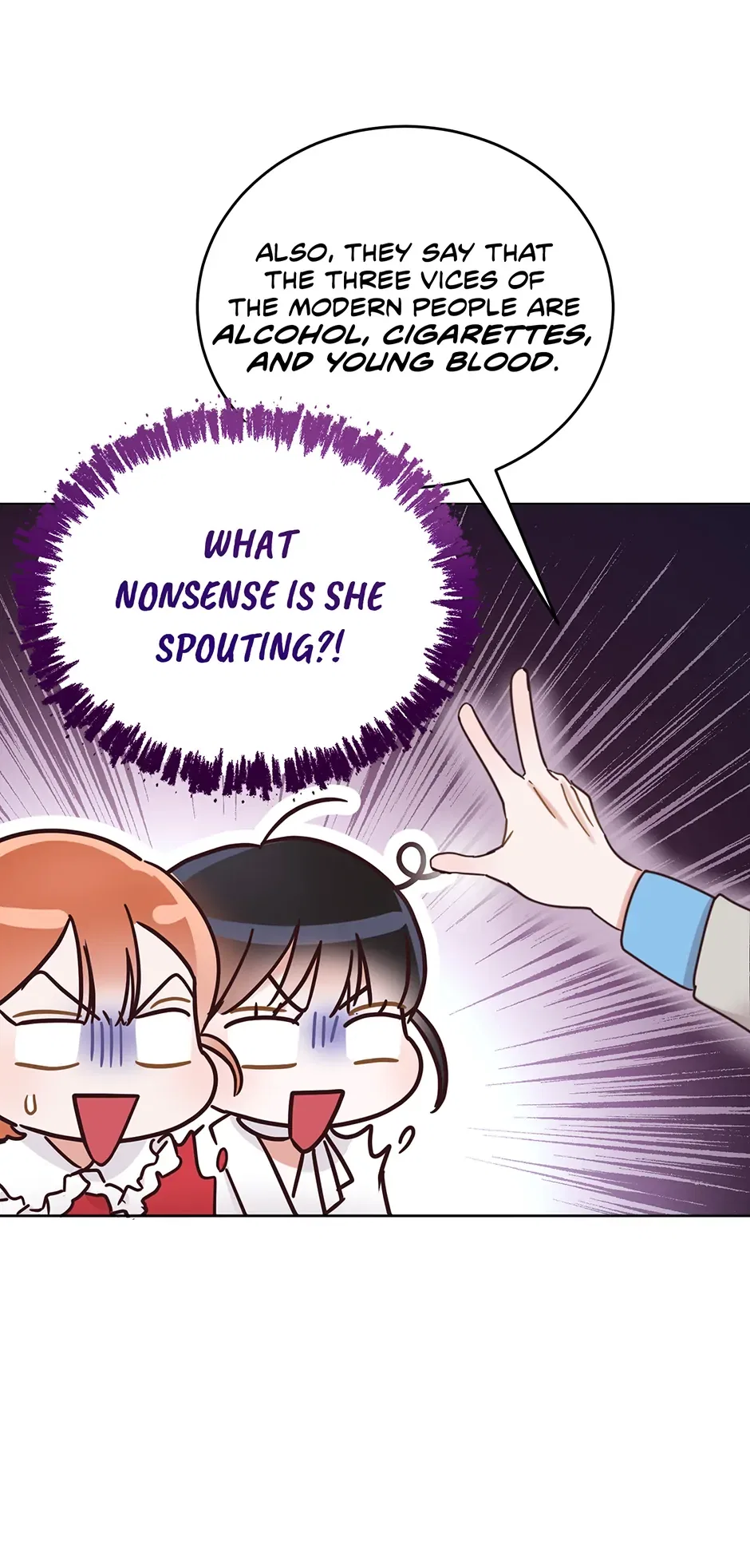 Office Romance Frontline Chapter 21 – Page 13