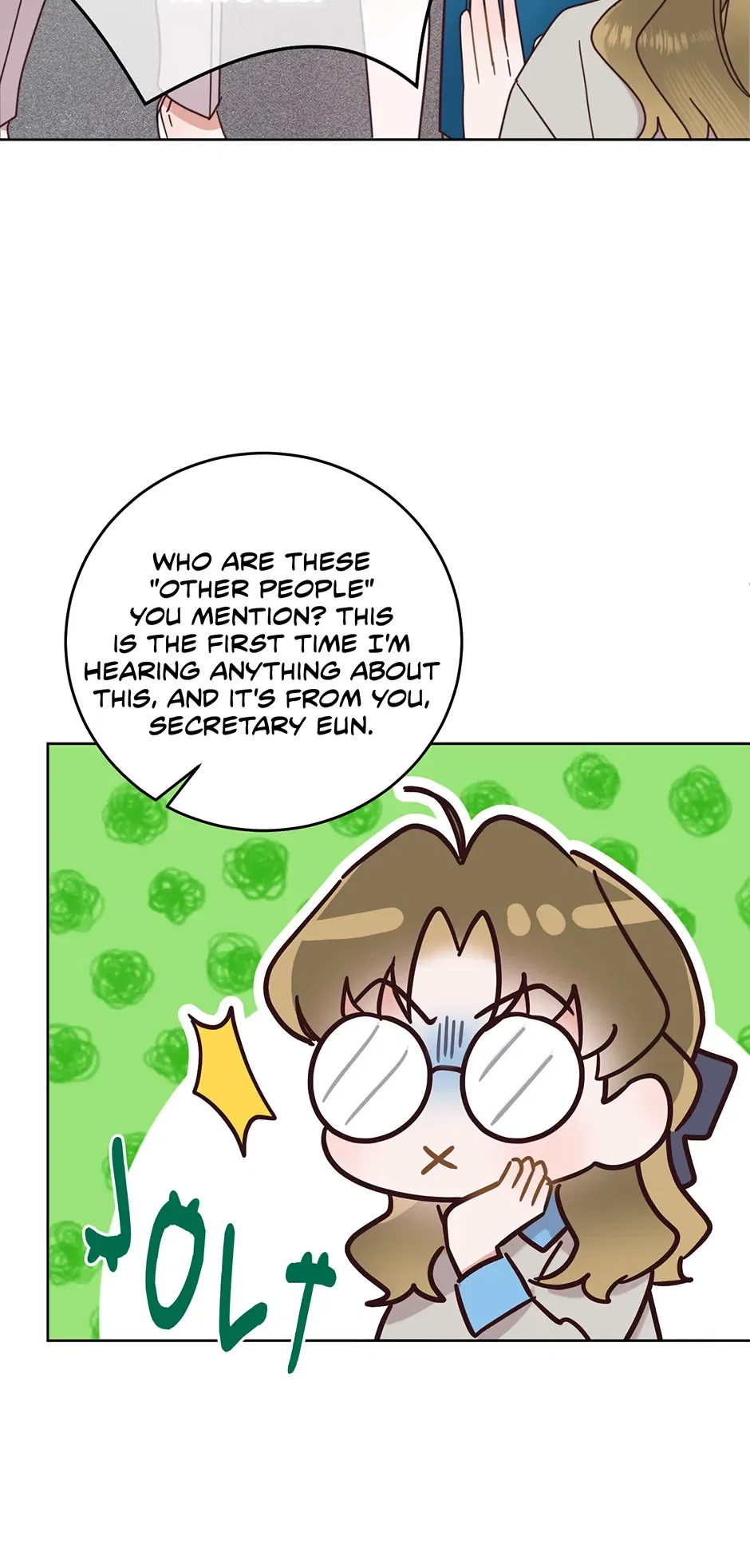 Office Romance Frontline Chapter 21 – Page 19