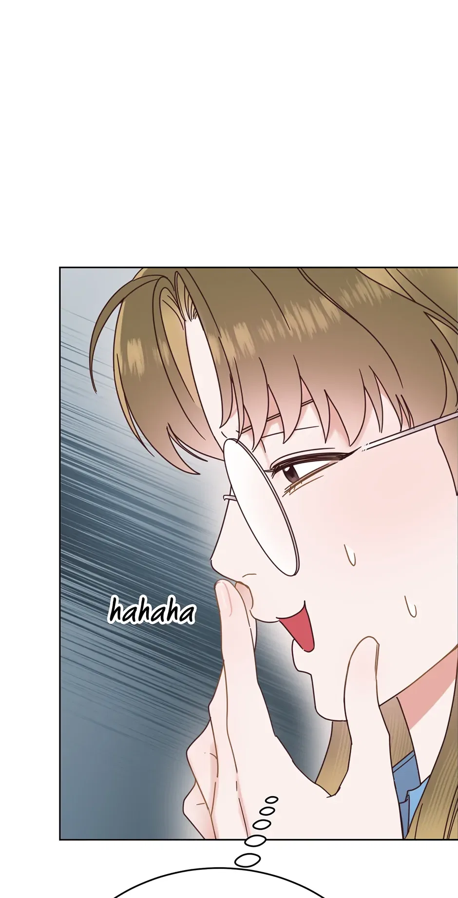 Office Romance Frontline Chapter 21 – Page 23