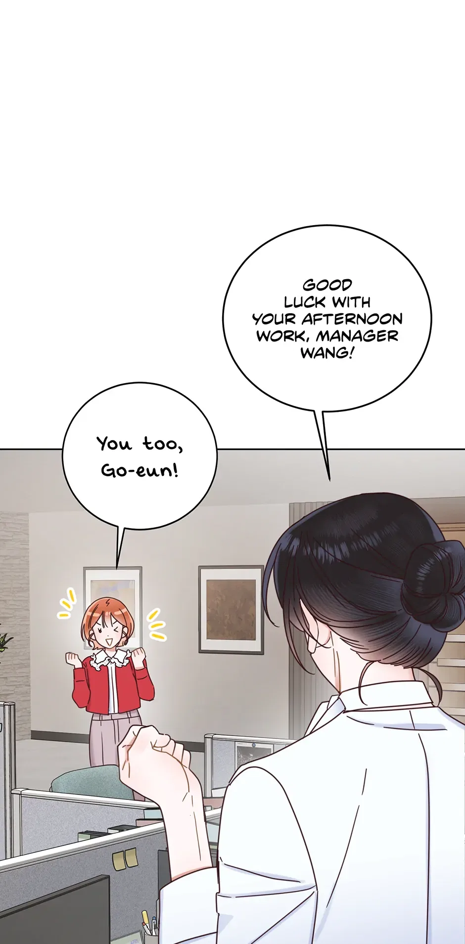 Office Romance Frontline Chapter 21 – Page 39